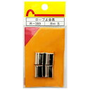 和気産業 WAKI ロープ止金具 R-359 8MM S