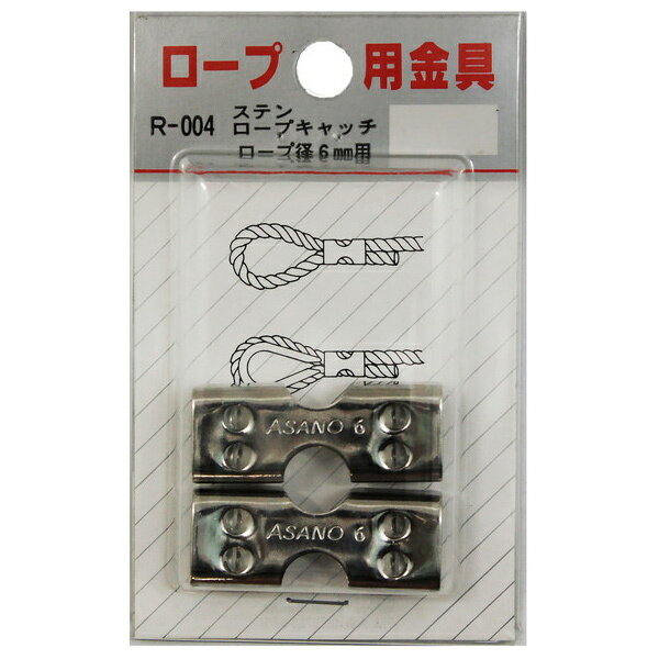 �µ����� WAKI ���ƥ�����ץ���å� R-004 6MM�襦