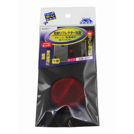 ��������ۥޥ����� ȿ�ͥ�ե쥯���� �ݷ� 5007