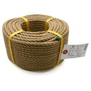 麻ロープ サンユー HR-1558 6X50M 三友産業