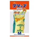 ショーワグローブ SHOWA グリップシリーズ グリップ(ソフトタイプ) 3双パック M グリーン 313 作業用 手袋 柔軟 ゴム張り 耐久