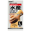 ショーワグローブ SHOWA ニトローブシリーズ 水産ニトローブ L イエロー 770 強化 裏布 スベリ止め 作業 手袋