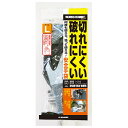安全手袋 5500 スカイブルー Lサイズ 作業手袋 ユニワールド