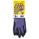 ショーワグローブ SHOWA グリップシリーズ ライトグリップSパープル 341