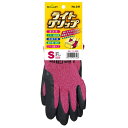 ショーワグローブ SHOWA グリップシリーズ ライトグリップ S レッド 341 ゴム 手袋 作業用 通気 抗菌防臭