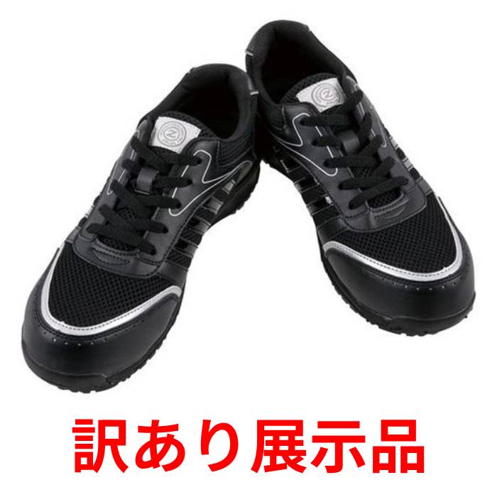 ��Ÿ���ʡۥ������� ¿��ǽ�������ˡ����� �֥�å� 25.0cm HZ-360 ������ ��ȷ�