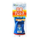 防寒テムレス M #282 ブルー ショーワグローブ