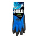 #306HOLD(ホールド)(タグ付) L 手袋 ショーワグローブ