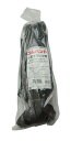 ゴムバンド HR2194 18-20×1m 25本入り 三友産業