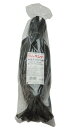 ゴムバンド HR2195 18-20×1m 35本入り 三友産業