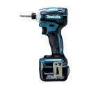 マキタ 充電インパクトドライバー 14.4V TD162DRGX バッテリ2個付 6.0Ah