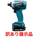 【展示品】マキタ 充電式 インパクトドライバ 14.4V TD134DSHX 電動工具 小型 軽量 ライト付