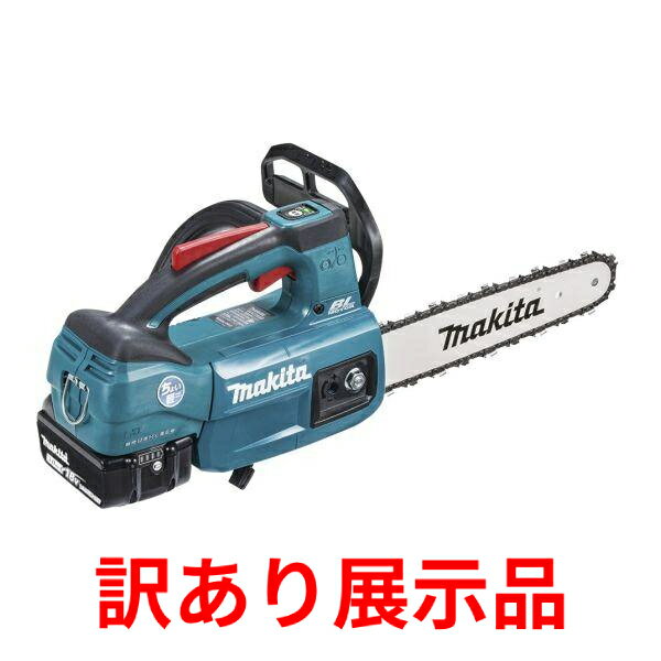 【展示品】マキタ 充電式チェンソー 18V 250mm バッテリー1個付 MUC254DSF