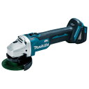 【配送不可|店頭受取限定】 マキタ makita 充電式 ディスクグラインダ GA404DZN 18V 100mm 本体のみ 変速 自動 スライド キックバック...