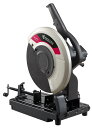【配送不可|店頭受取限定】 KYOCERA 高速切断機 AC3561 単相100V 355mm 京セラ 電動工具 切断工具