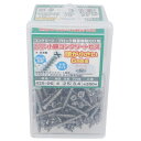 【訳あり】大里 スーパー小頭コンクリートビス D6 4×25 約200本入 544-001