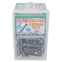 【訳あり】大里 スーパー小頭コンクリートビス D6 4×32 約160本入 544-002