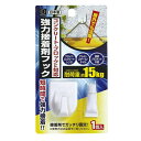 Pitacco 強力接着剤フック 1個入り 小久保工業所
