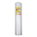 【配送不可|店頭受取限定】 断熱プチプチ 3層 幅900mm×10m巻 プチプチ 断熱材