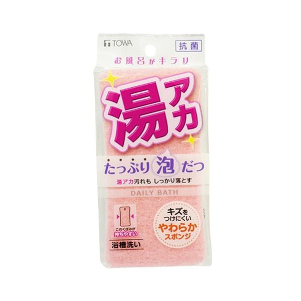 東和産業 TOWA DAILY BATH ソフトバススポンジ 31403 お風呂 浴室 掃除