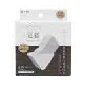 磁着SQ マグネットバススポンジホルダー 東和産業 お風呂 浴室 磁石 マグネット 浮かせる収納(3)