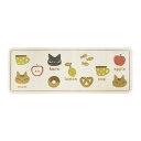 【配送不可|店頭受取限定】 オカ キッチンマット クロネコ ブラウン 縦45×横120×高さ0.4cm 台所マット 滑り止め付き 洗える かわいい 日本製