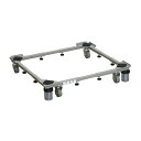 平安伸銅工業 新洗濯機スライド台 DS-150 シルバーグレー 耐荷重150kg キャスター付き ジャッキ付き 置き台 かさ上げ台