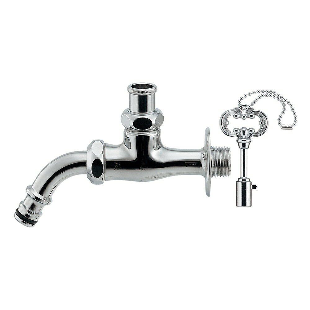 【訳あり】カクダイ 共用万能ホーム水栓 701-372-13