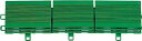 テラモト ユニットターフ C型 中ふち MR-002-693-9 75mm×300mm 人工芝用