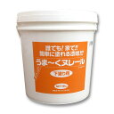 【配送不可|店頭受取限定】 うまーくヌレール 18kg 下塗り用 13UNB21 日本プラスター 漆喰 壁材 シックハウス対応 調湿 消臭 不燃 防カビ 抗菌 抗ウィルス DIY