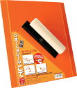 【配送不可|店頭受取限定】 うまーくヌレール こて板 UK240