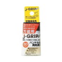 【配送不可|店頭受取限定】 JーGRIP 万能用 30MM スペア 12105 塗装用具 刷毛 ブラシ コーワ