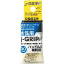 【配送不可|店頭受取限定】 JーGRIP 水性用 30MM スペア 12115 塗装用具 刷毛 ブラシ コーワ