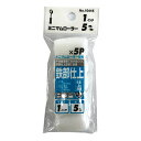 【配送不可|店頭受取限定】 KOWA ミニマムローラー 仕上用 スペア No.10415 短毛 5mm 1インチ 30mm 5本入