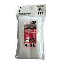 【配送不可|店頭受取限定】 KOWA ミニマムローラー マイクロファイバー スペア No.10423 中毛 13mm 4インチ 110mm 2本入