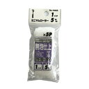 【配送不可|店頭受取限定】 KOWA ミニマムローラー マイクロファイバー スペア No.10425 短毛 5mm 1インチ 30mm 5本入