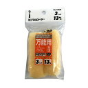 【配送不可|店頭受取限定】 KOWA ミニマムローラー スペア No.10432 中毛 13mm 3インチ 85mm 2本入