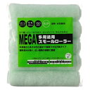 【配送不可|店頭受取限定】 MEGA多用途 スモールスペア 150ミリ 5P ローラー 塗装