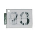 【配送不可|店頭受取限定】 ハイロジック テンプレート 数字 TP555-1