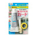 すきまキレイ ライトグレー HS-002 110ml セメダイン