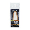 仕上げヘラ 円熟 替えゴム天然硬質ゴム オレンジ3mm KO-EGO DIY用品 接着・補修 コーキングツール 尾崎亀商店 ハンディ・クラウン