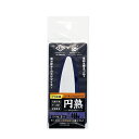 仕上げヘラ 円熟 替えゴムシリコンゴム パープル5mm KO-EGS DIY用品 接着・補修 コーキングツール 尾崎亀商店 ハンディ・クラウン