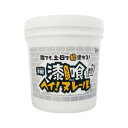 【配送不可|店頭受取限定】 漆喰ヘイ ヌレール 16kg クリーム 日本プラスター 12HN02 外壁用 下塗り不要