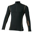 【訳あり】ディッキーズ コンプレッションジップ LL ブラック D-1618