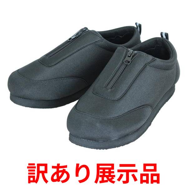 【展示品】スター・トレーディング 紳士 カインド シューズ 4035 24.5cm 靴