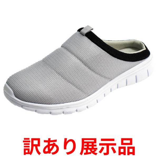 Ÿʡۥȥ졼ǥ » ̥ܥ塼 25.0cm 졼 INV311GY25.0  åݥ ˡ 