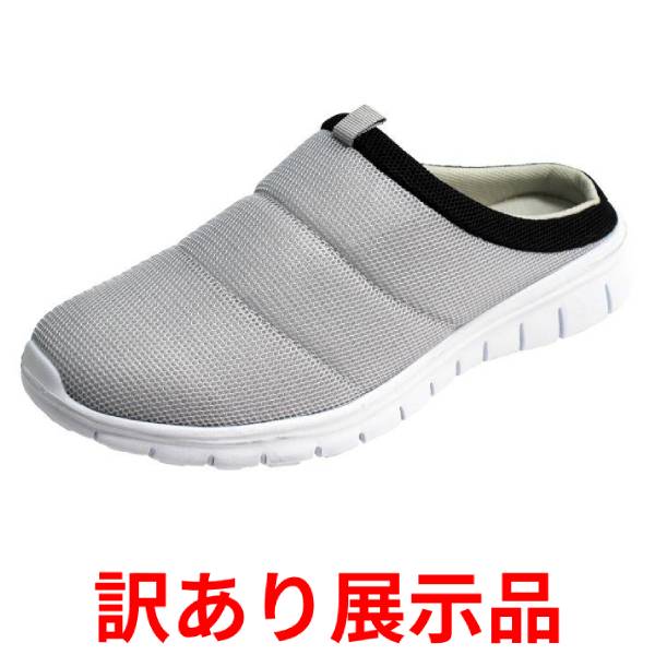 Ÿʡۥȥ졼ǥ » ̥ܥ塼 26.5cm 졼 INV311GY26.5  åݥ ˡ 