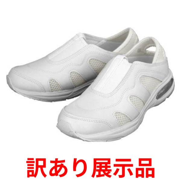【展示品】スター・トレーディング 高機能 ナースシューズ 23.0cm 7603 ホワイト 靴 メッシュ 軽量