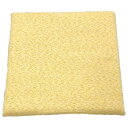 【訳あり】 KYUSO グラシエ低反発シート 40×40cm イエロー クッション