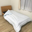 【配送不可|店頭受取限定】 イケヒコ 合繊掛布団 日本製 ほこりの出にくい掛布団 シングル 約150×210cm
